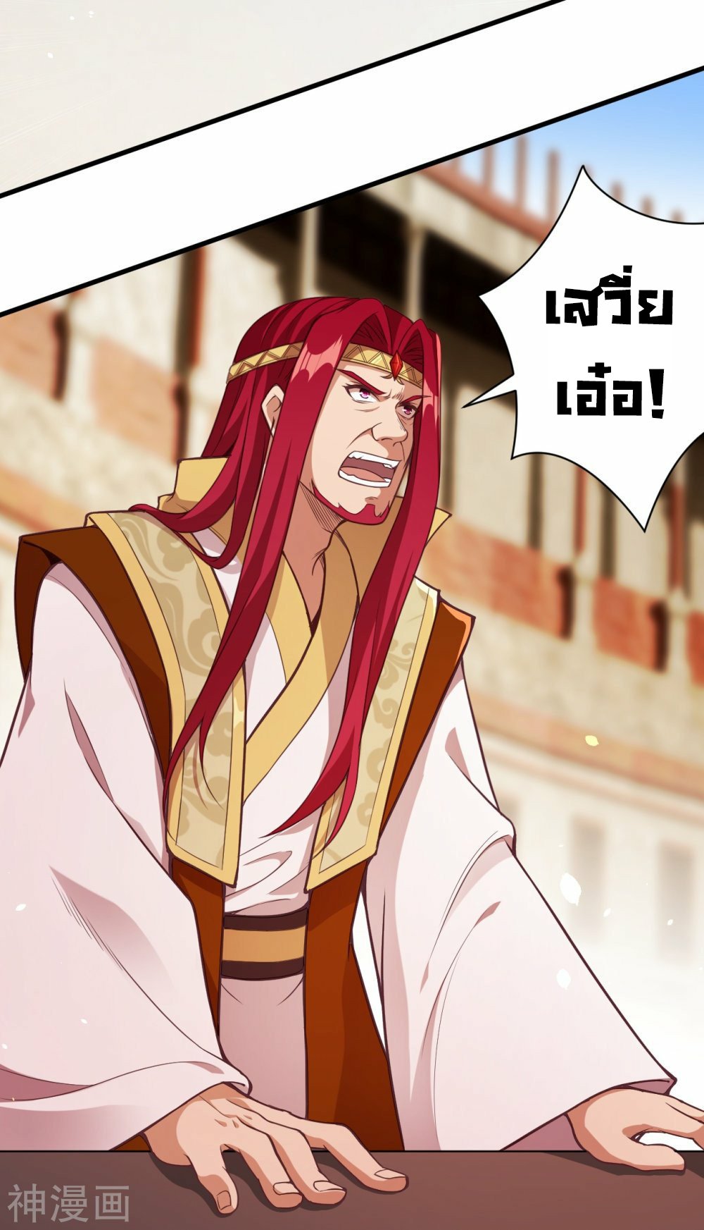 หน้า 48