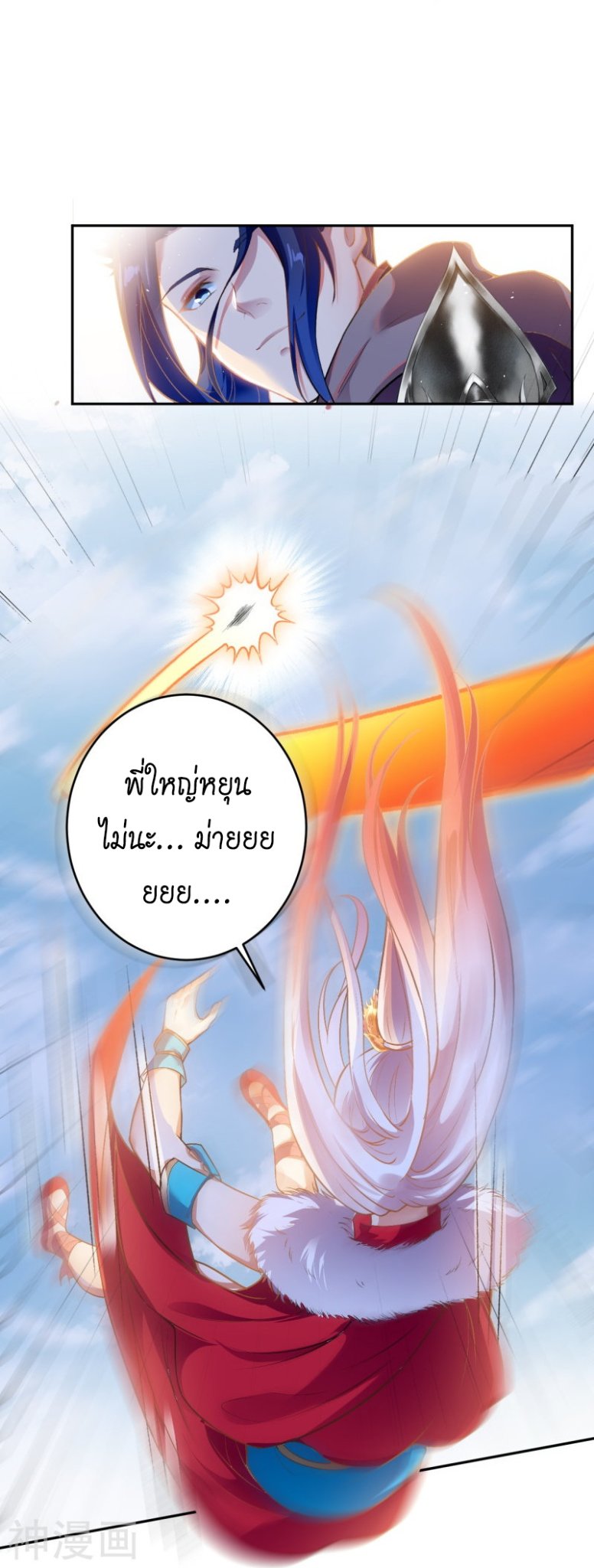 หน้า 48