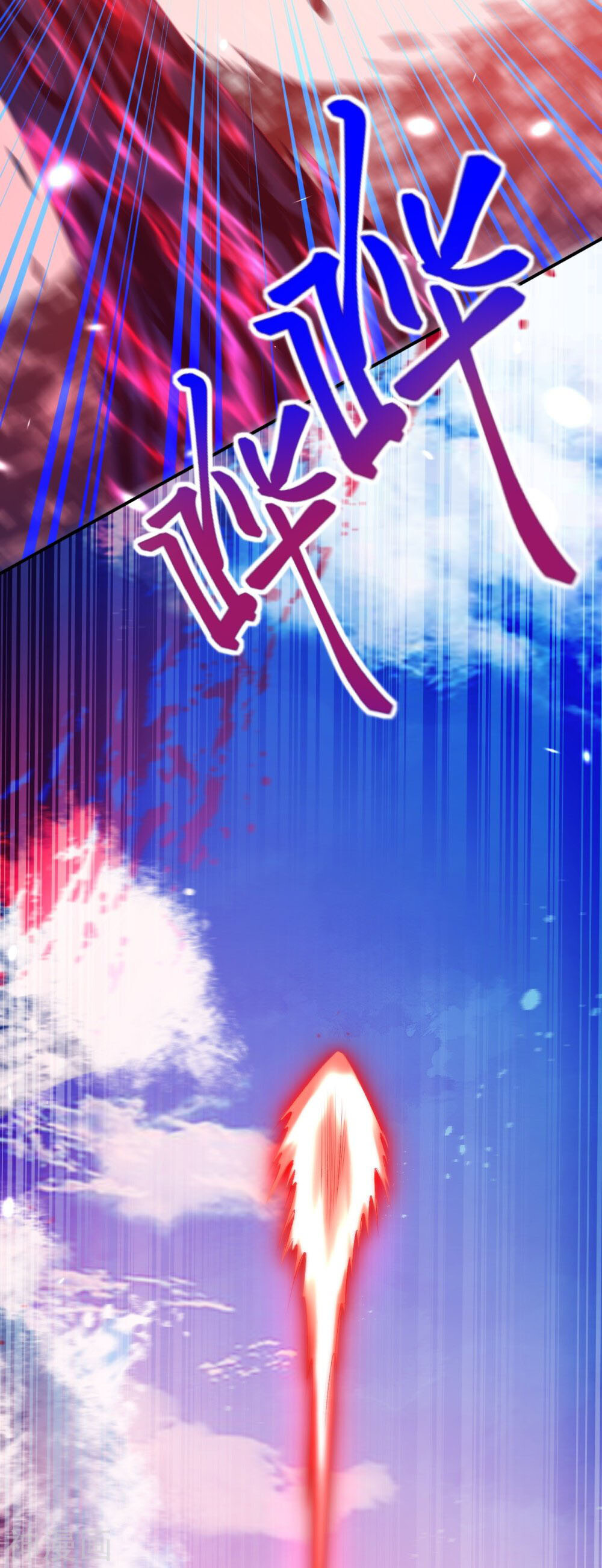 หน้า 55