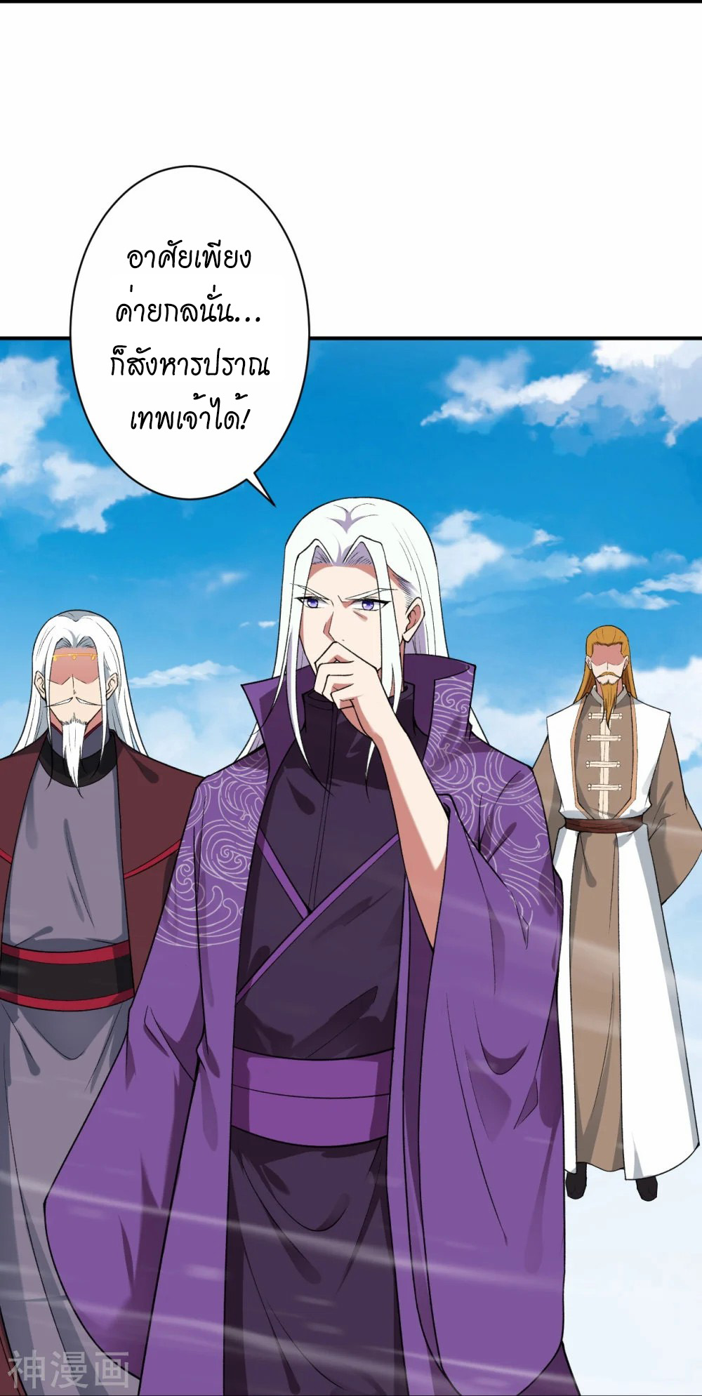 หน้า 56