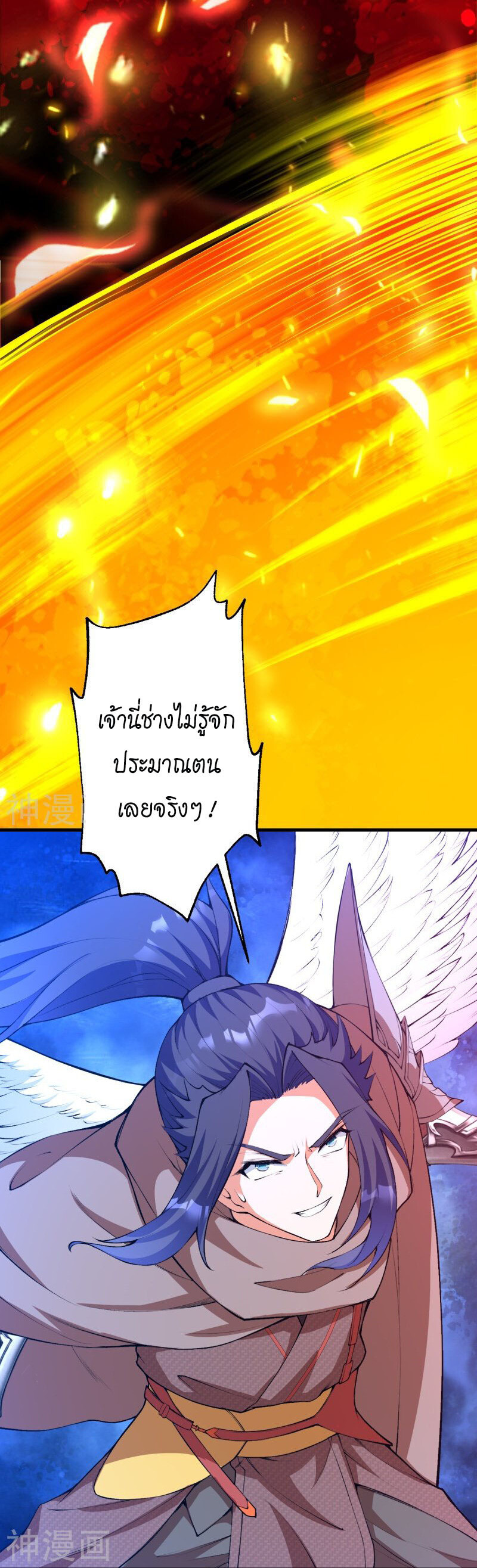 หน้า 58