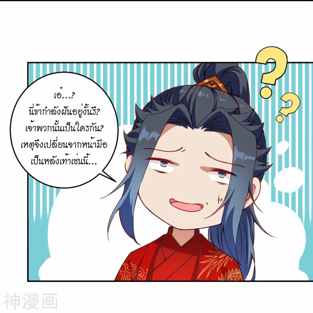 หน้า 60