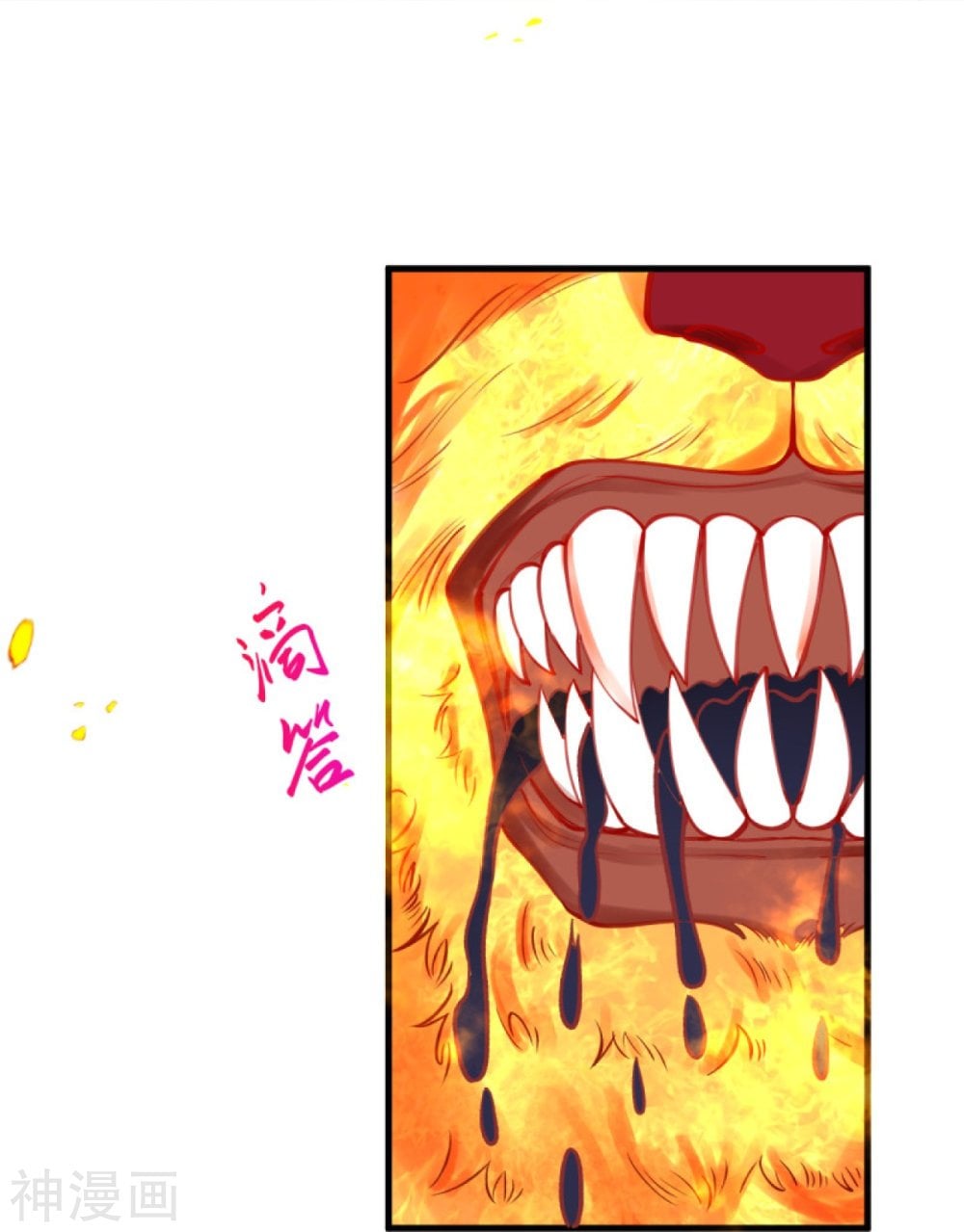 หน้า 64