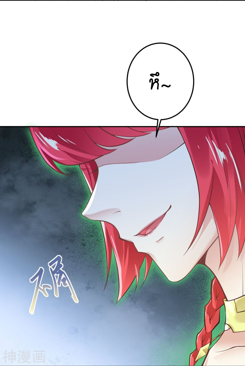 หน้า 64