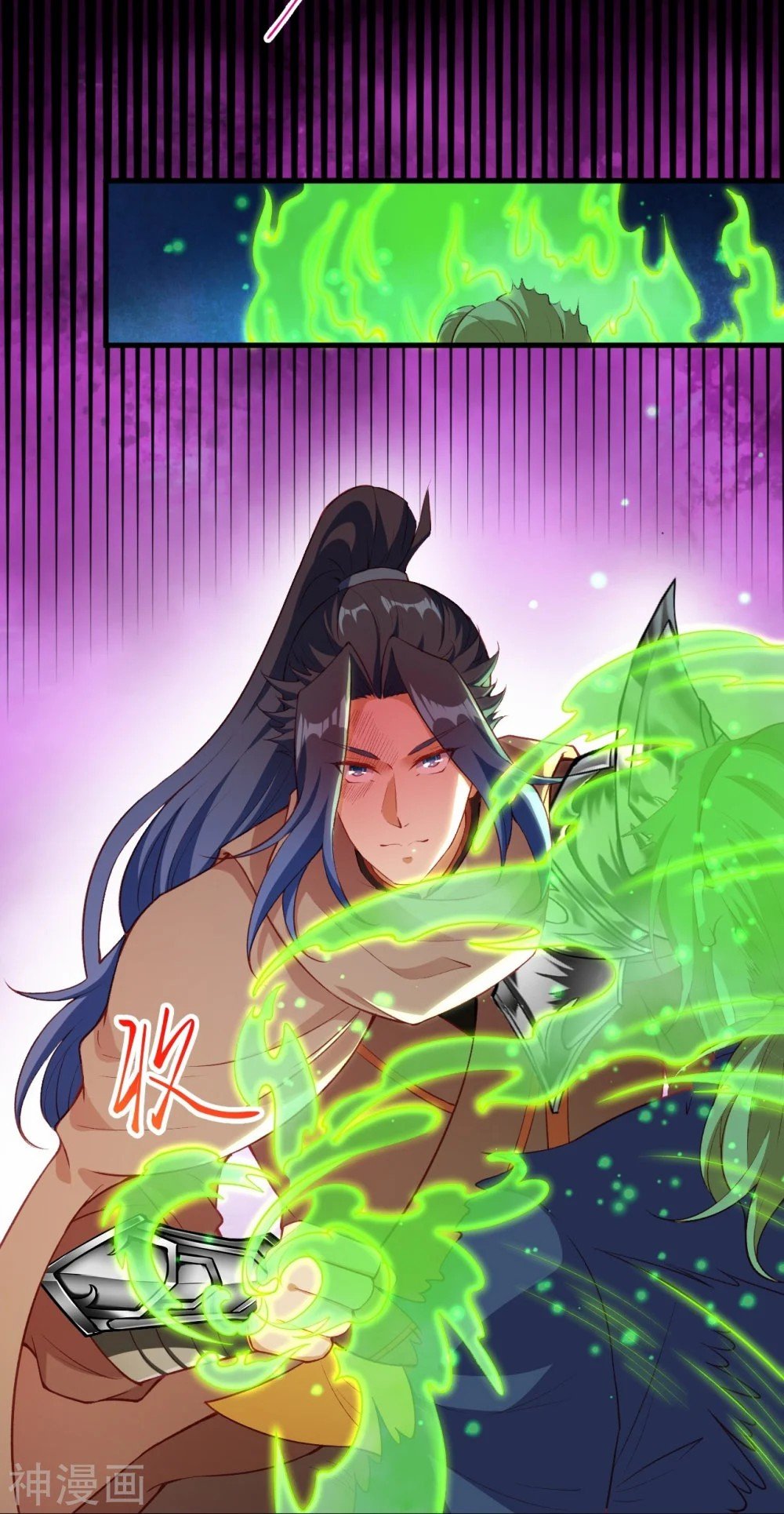 หน้า 10