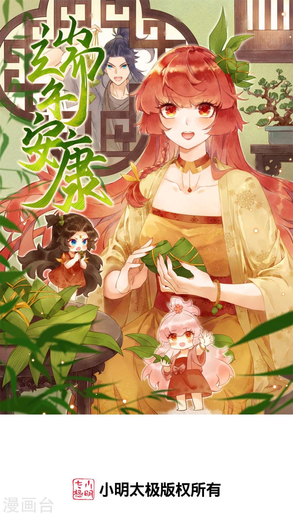 หน้า 1