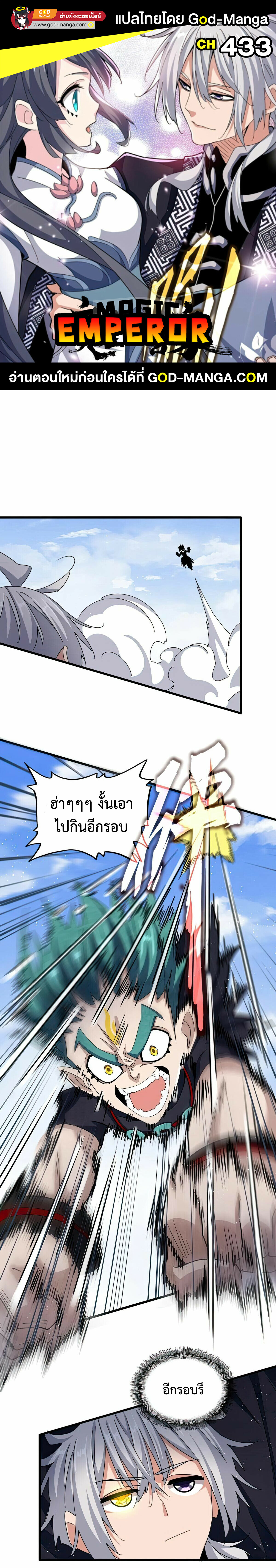 หน้า 1