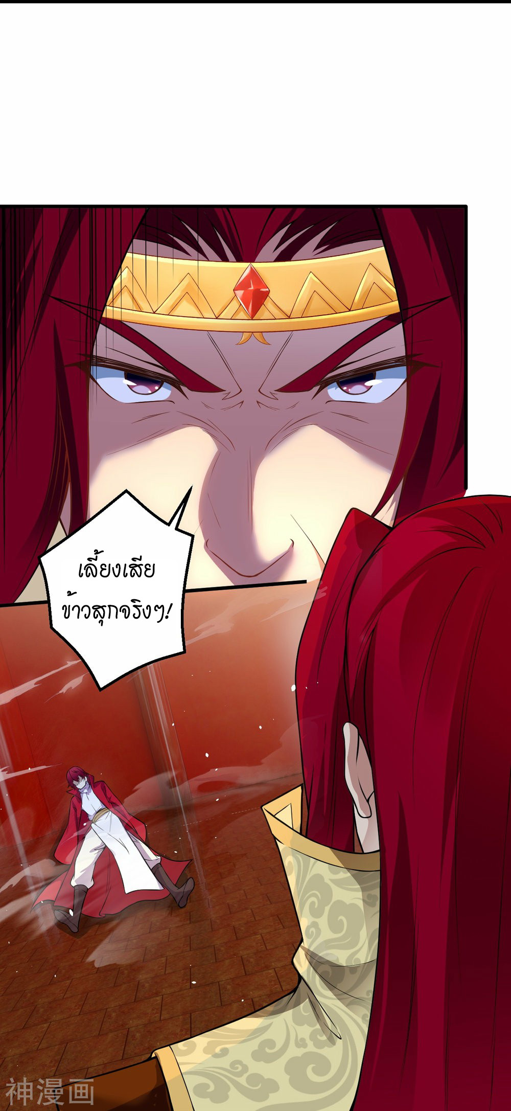 หน้า 34