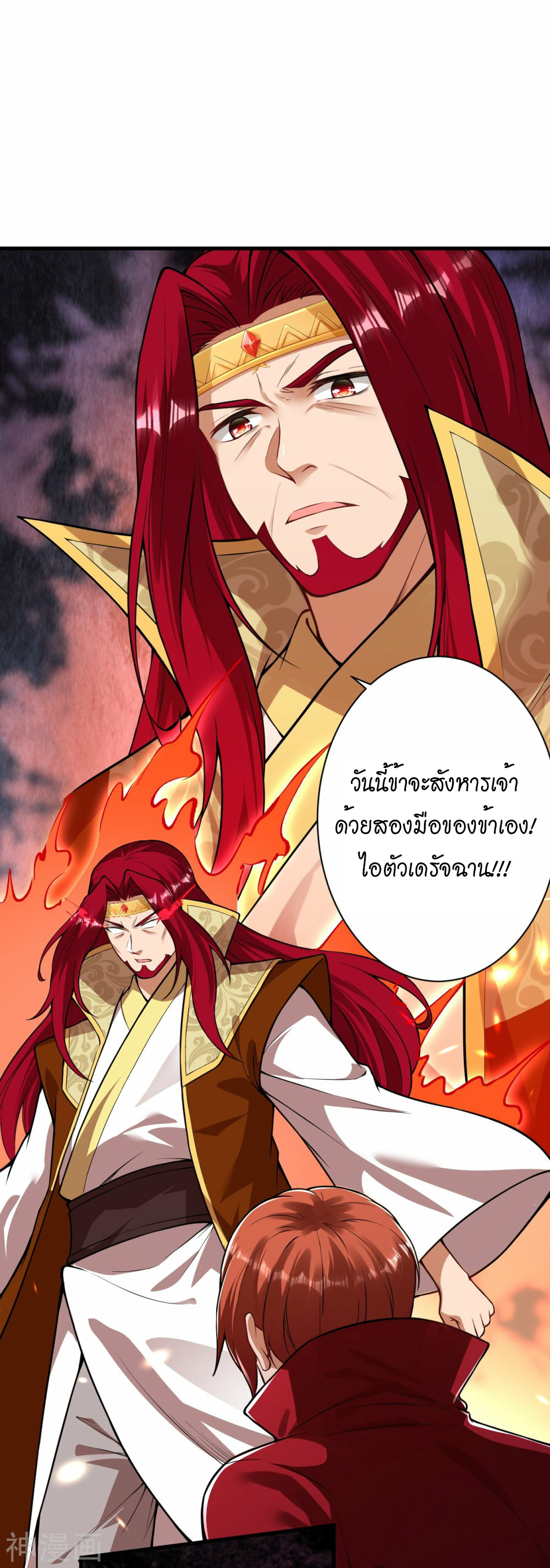 หน้า 37