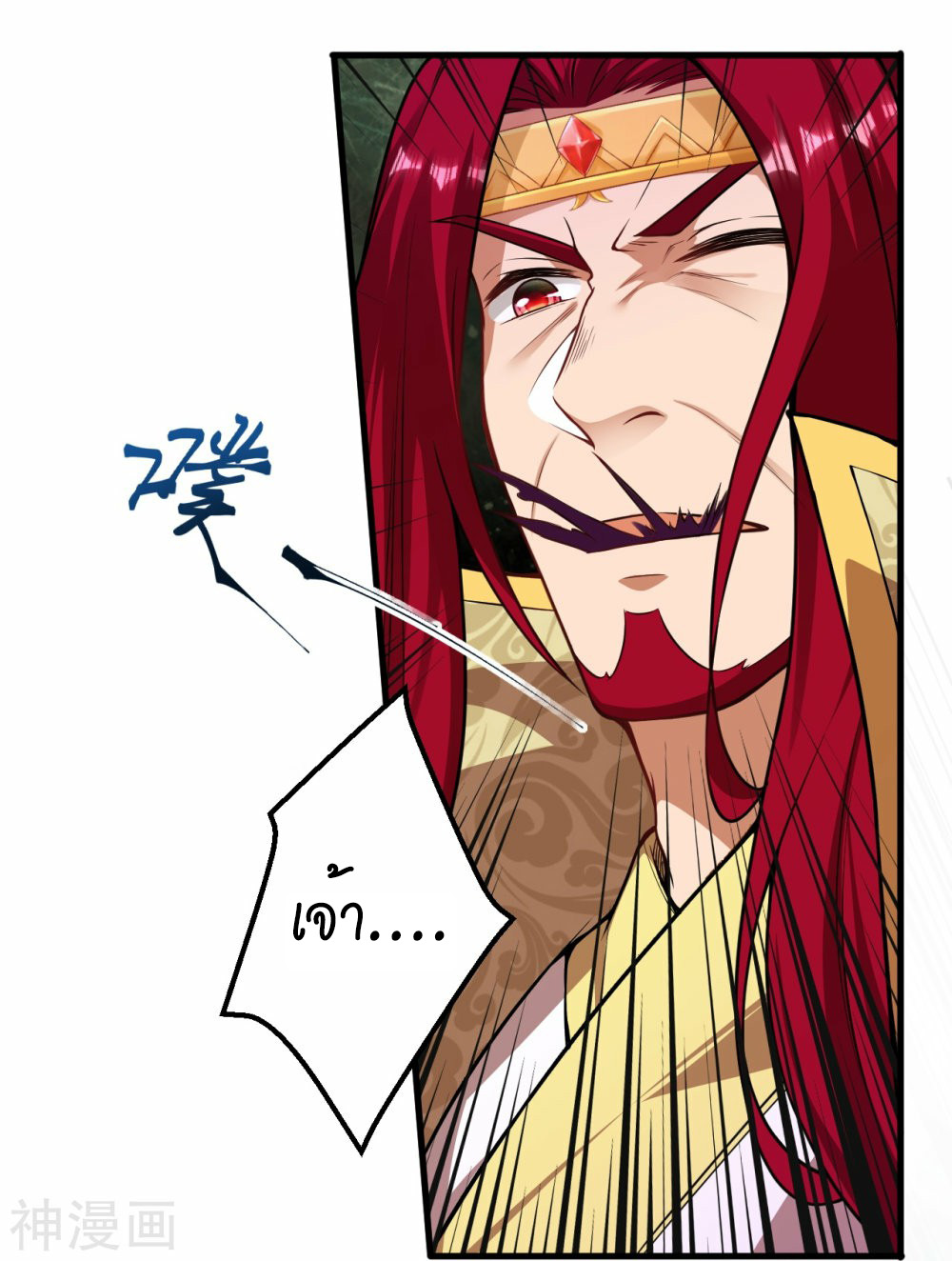 หน้า 42