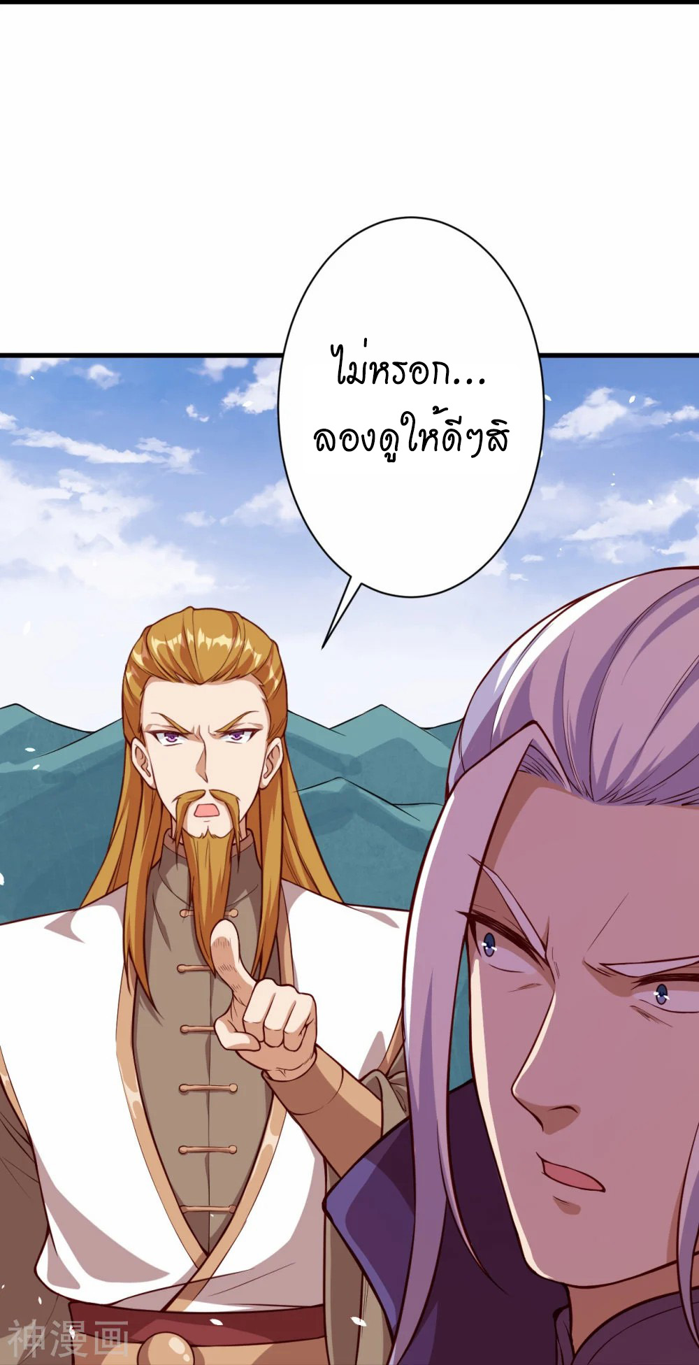 หน้า 46