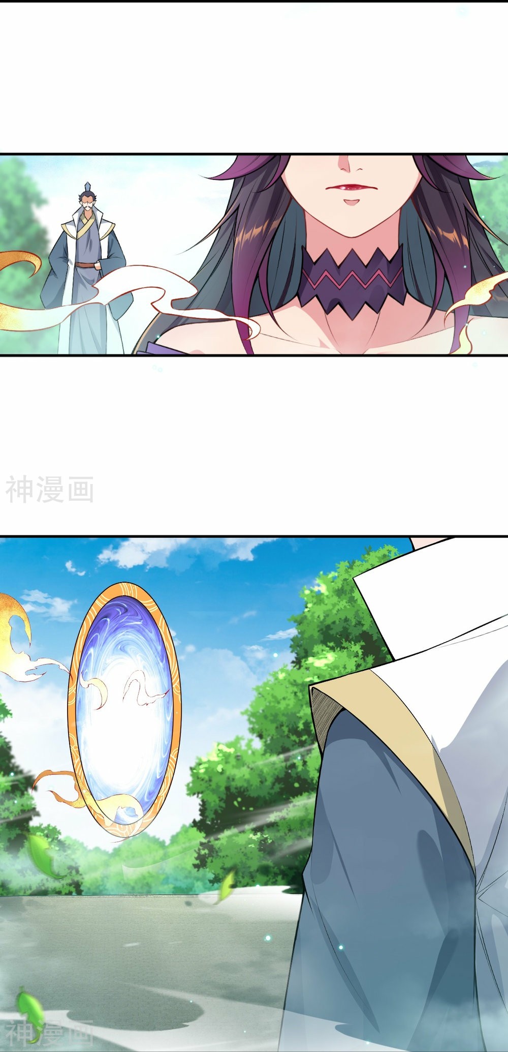 หน้า 50