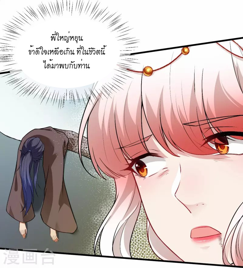 หน้า 58