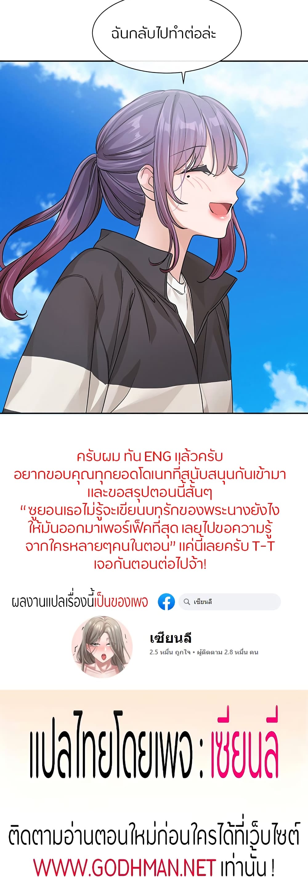 หน้า 60