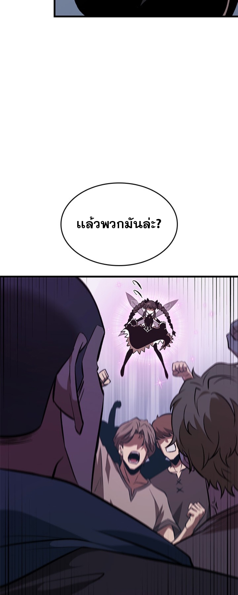 หน้า 58
