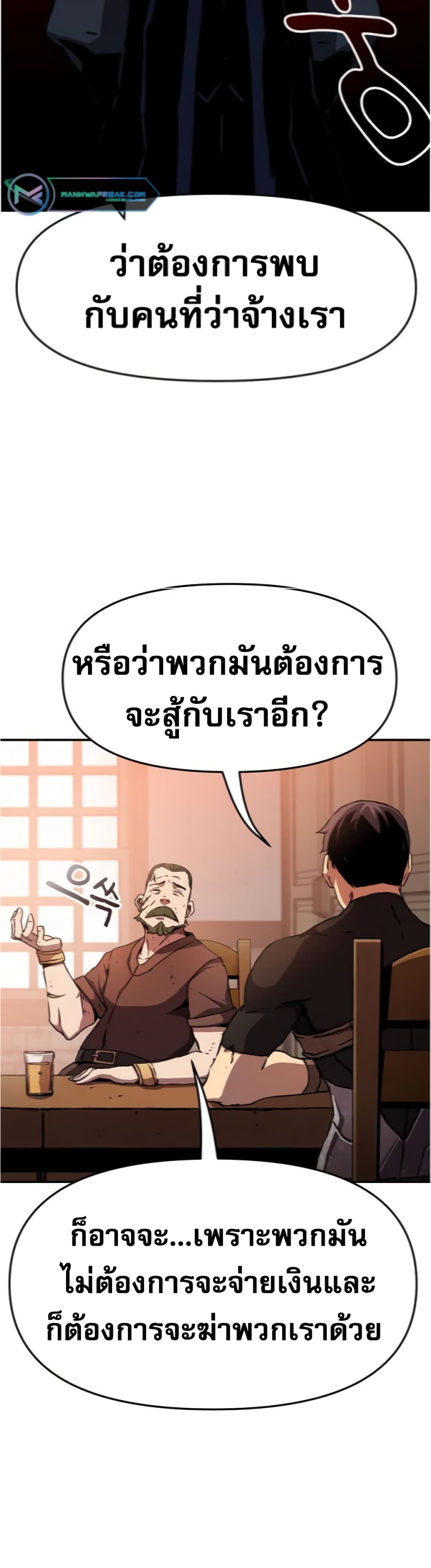 หน้า 62