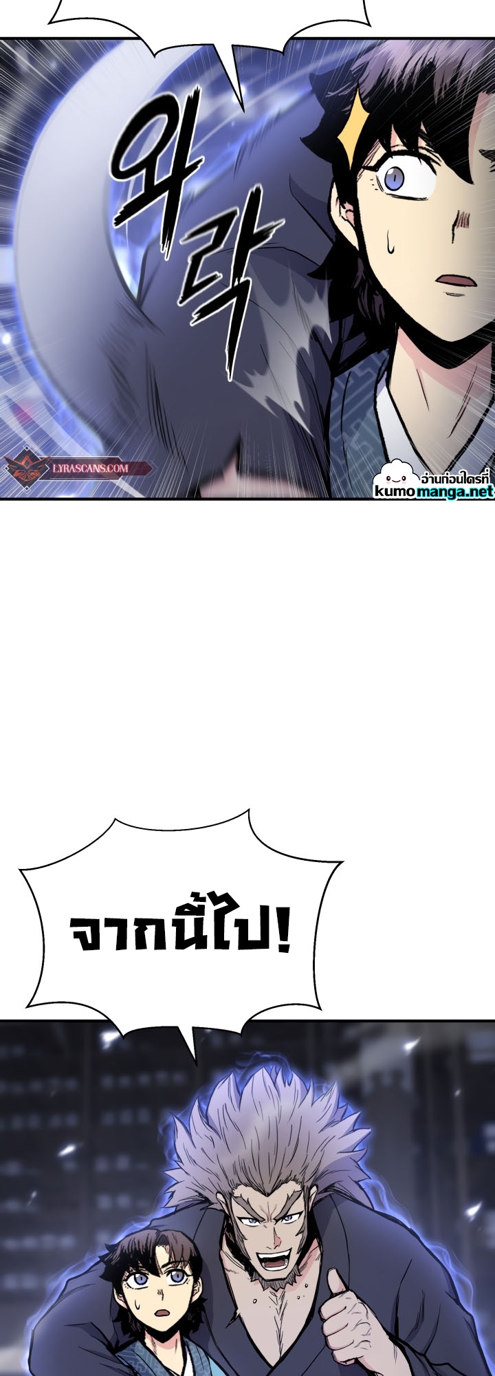 หน้า 60