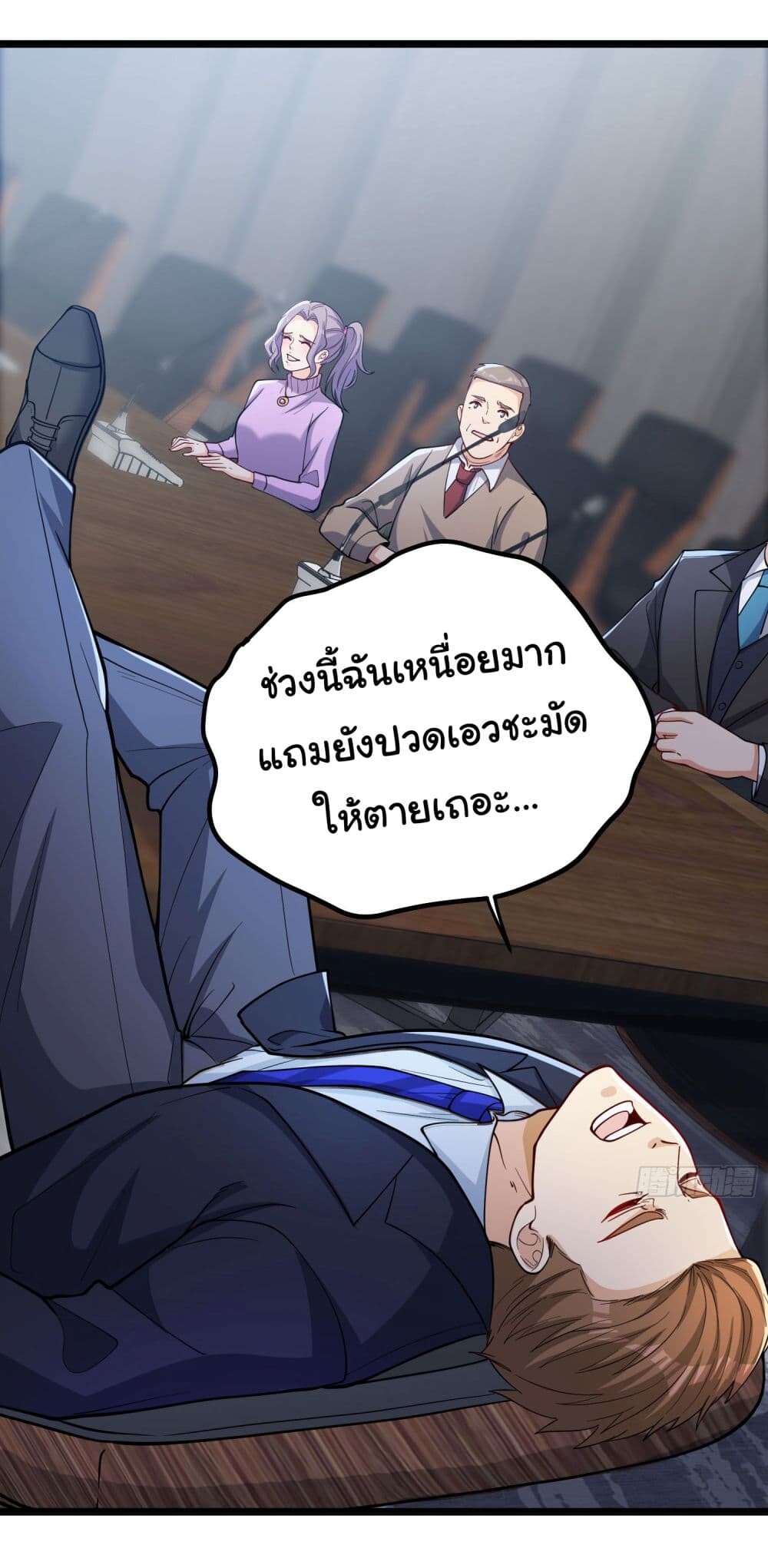 หน้า 22