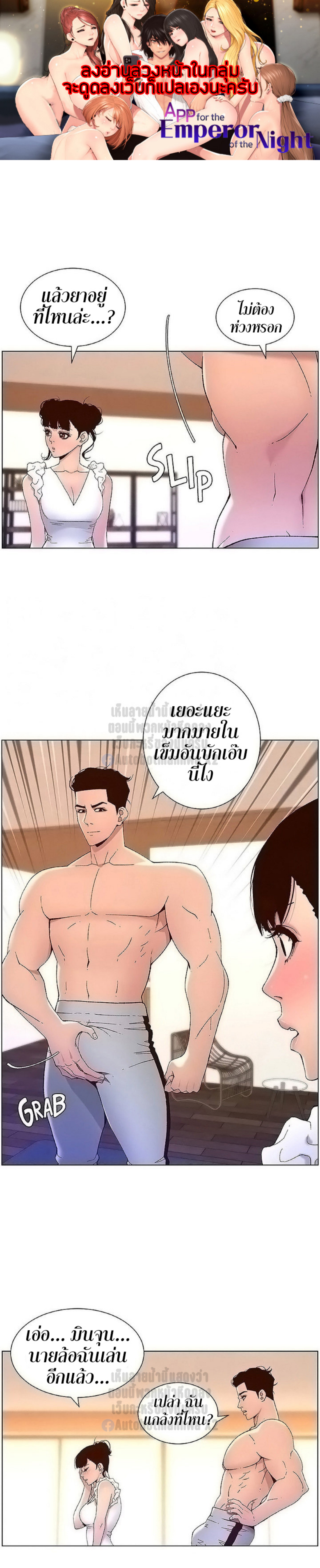 หน้า 1