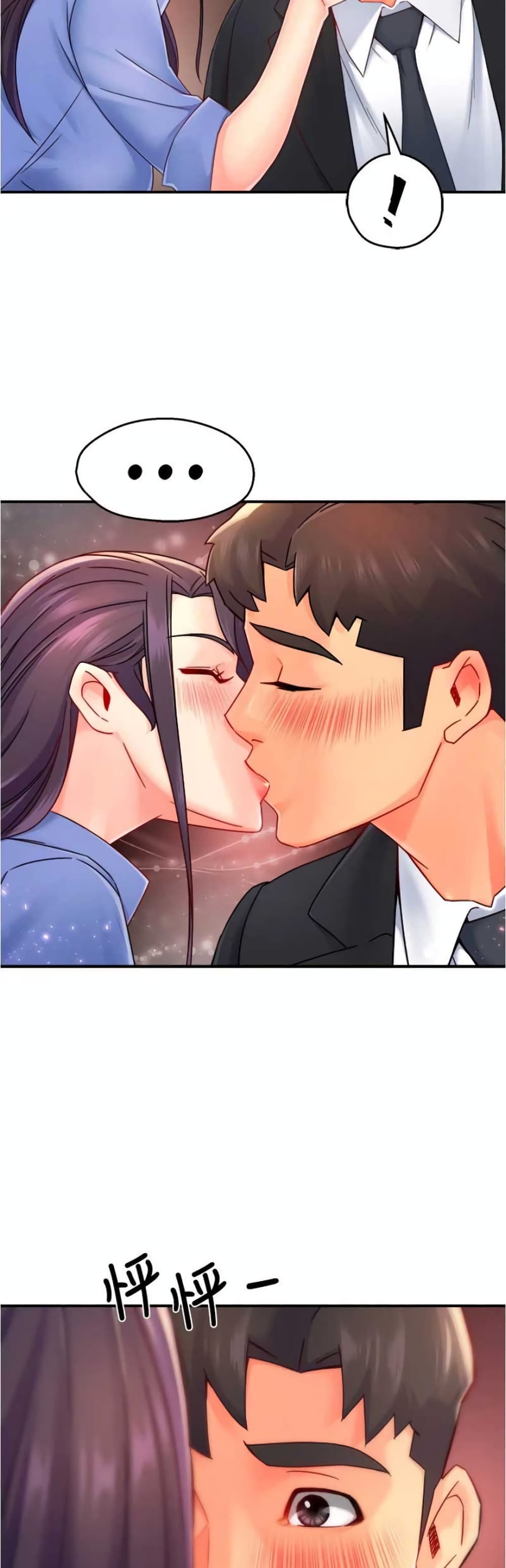 หน้า 36