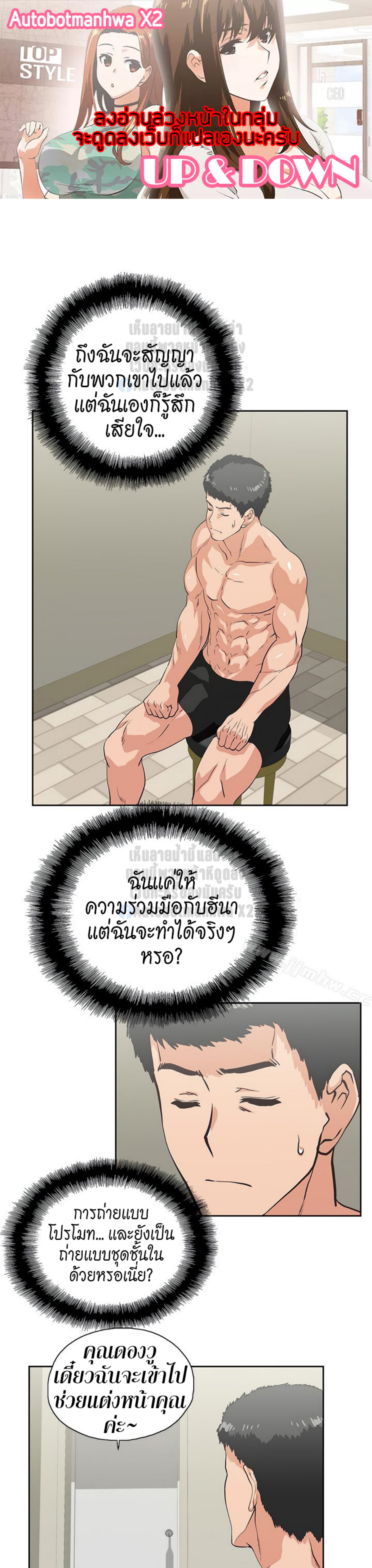 หน้า 1
