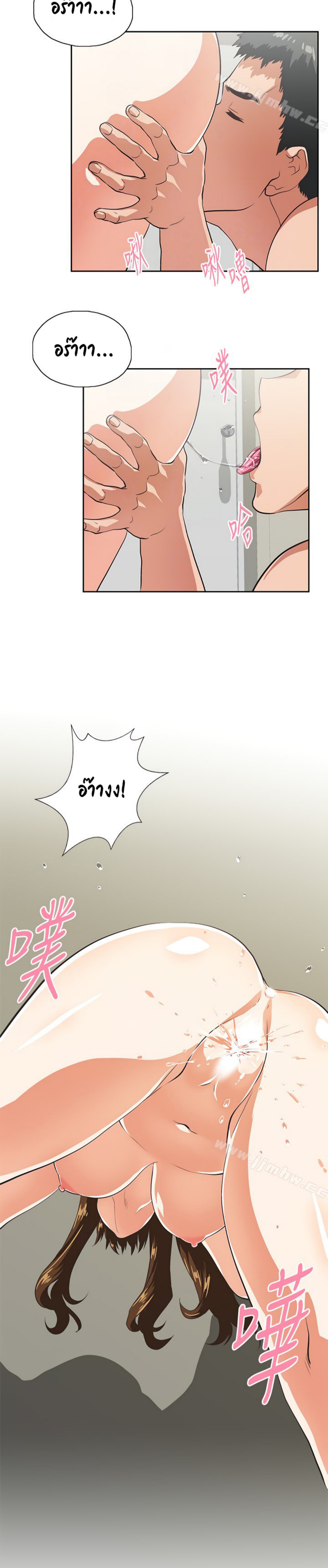 หน้า 27