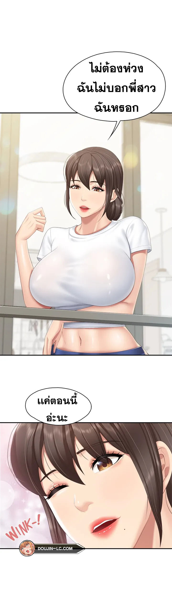 หน้า 22