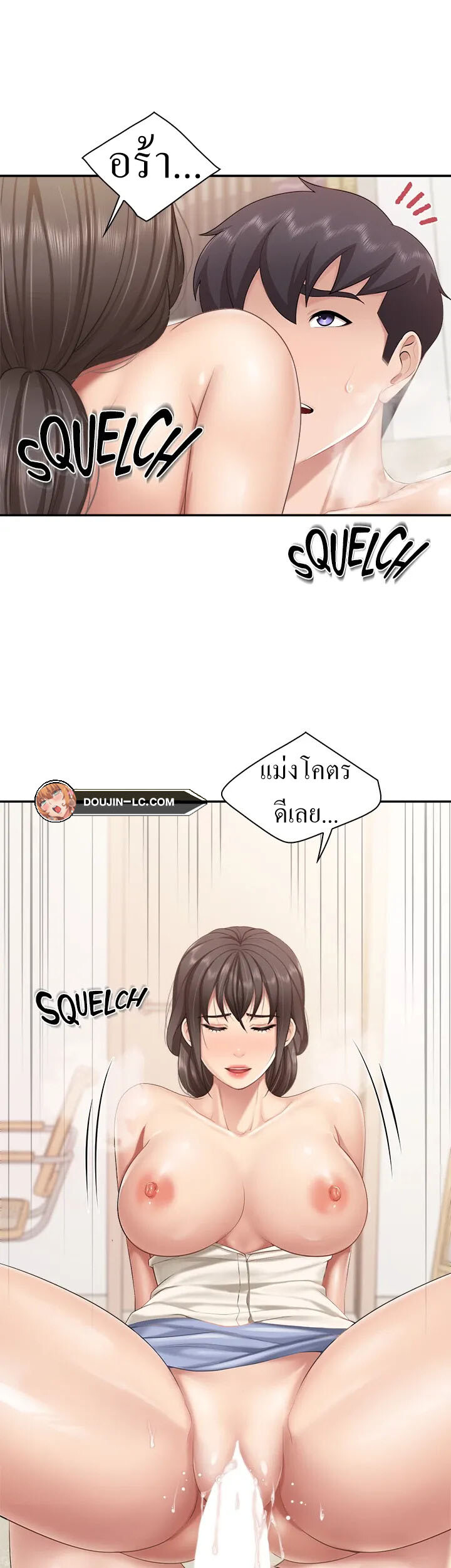 หน้า 27