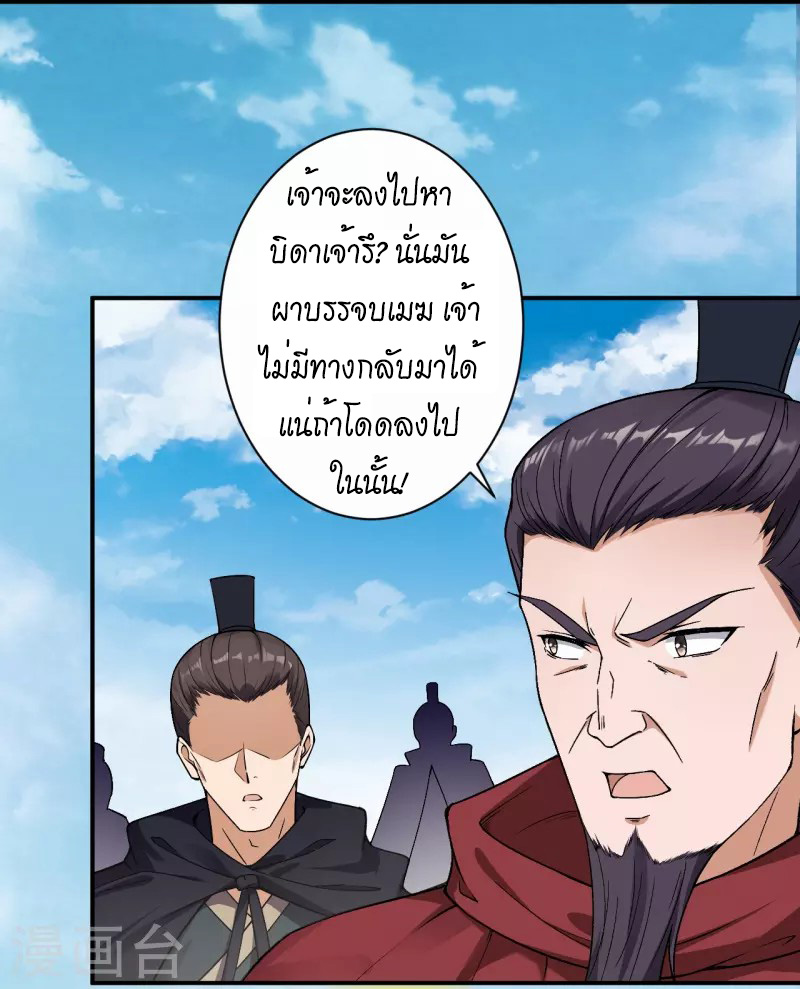 หน้า 42