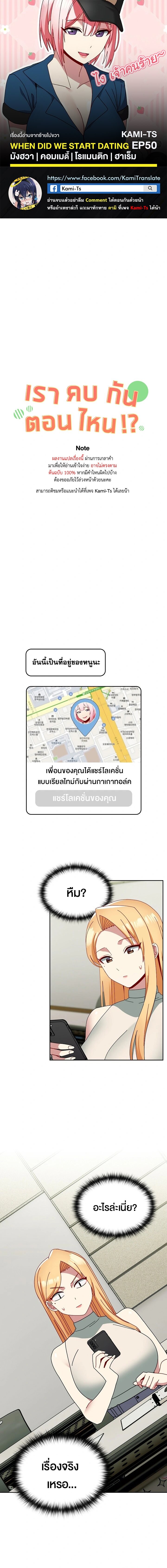 หน้า 1