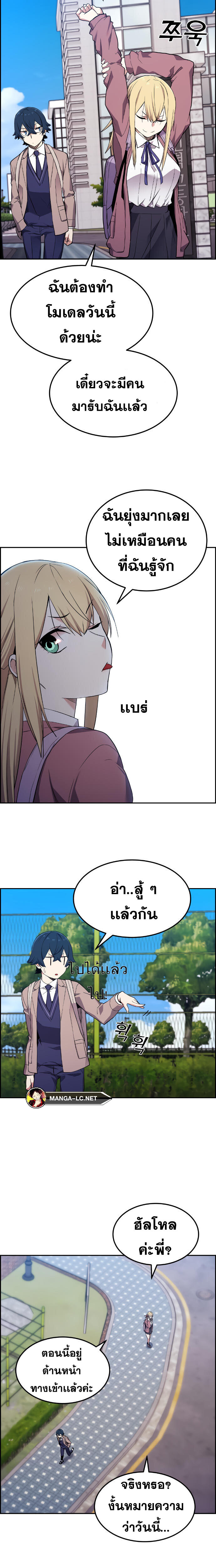 หน้า 28