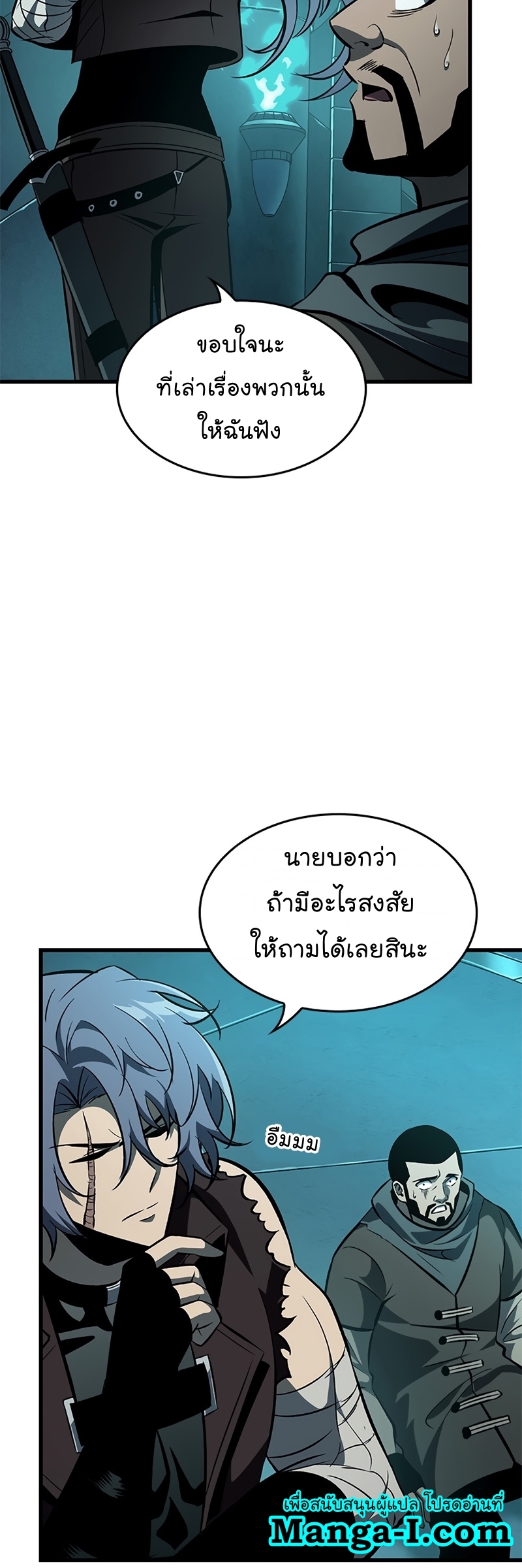 หน้า 67