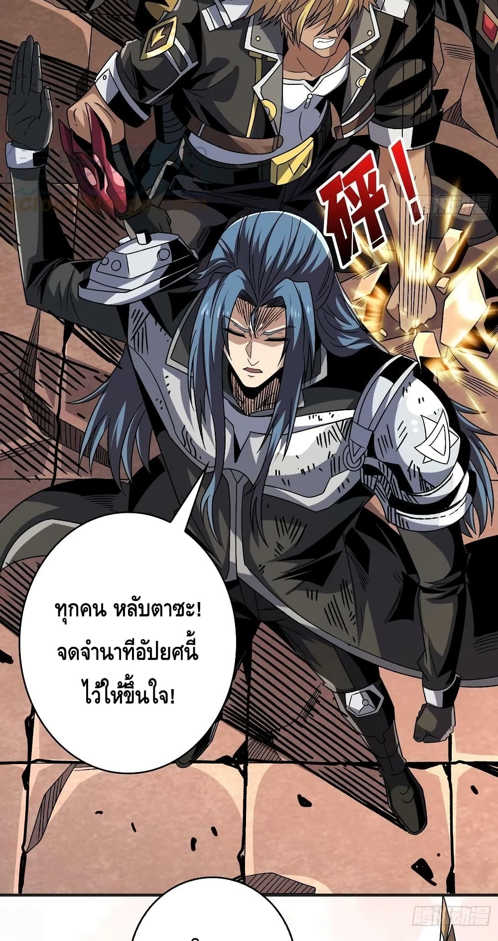 หน้า 32