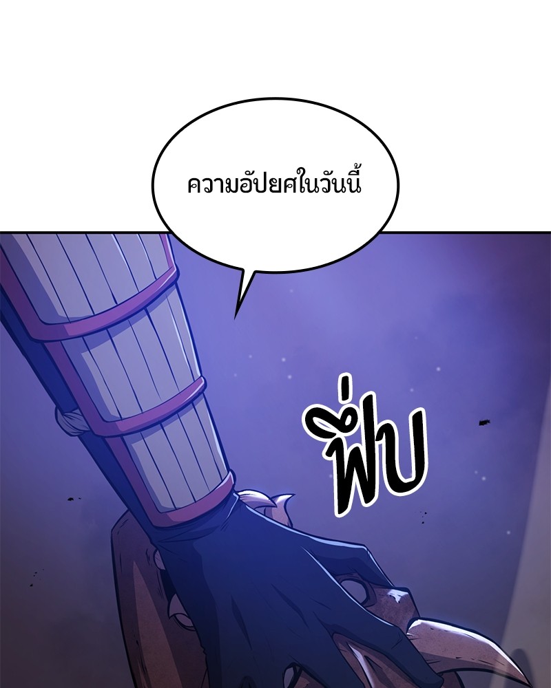 หน้า 114