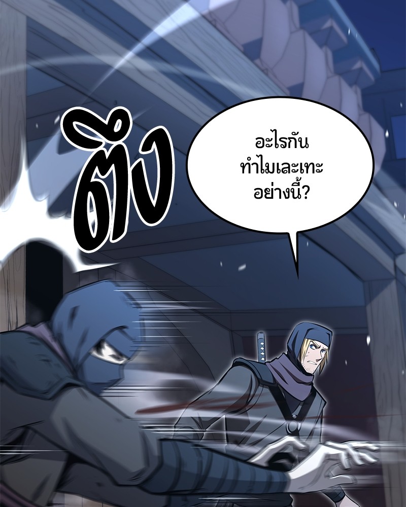 หน้า 134