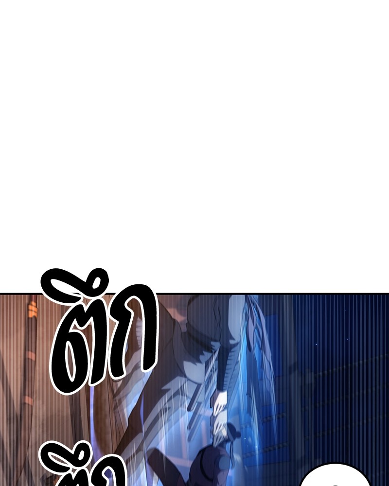 หน้า 152