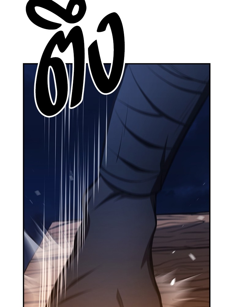 หน้า 168