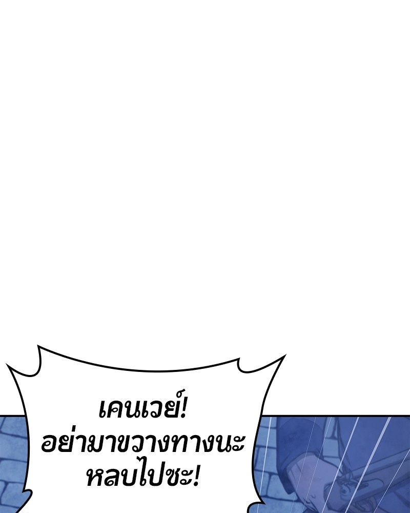 หน้า 177