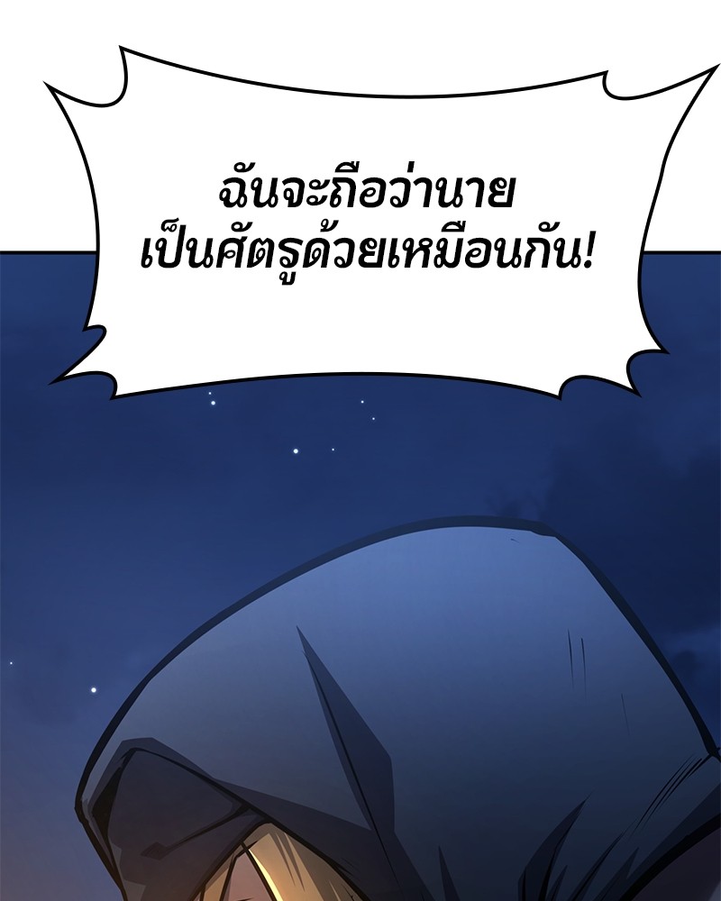 หน้า 180