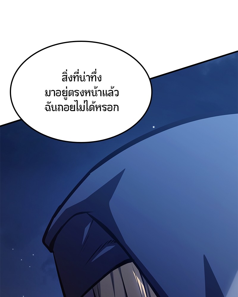 หน้า 187