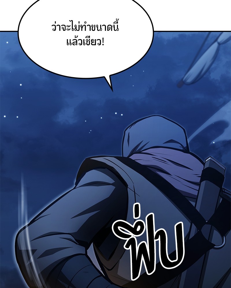 หน้า 191