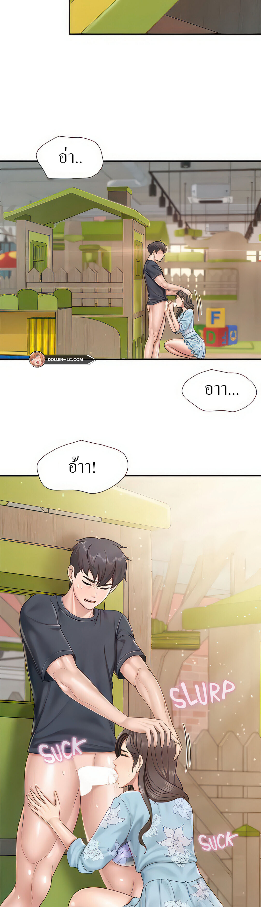 หน้า 27