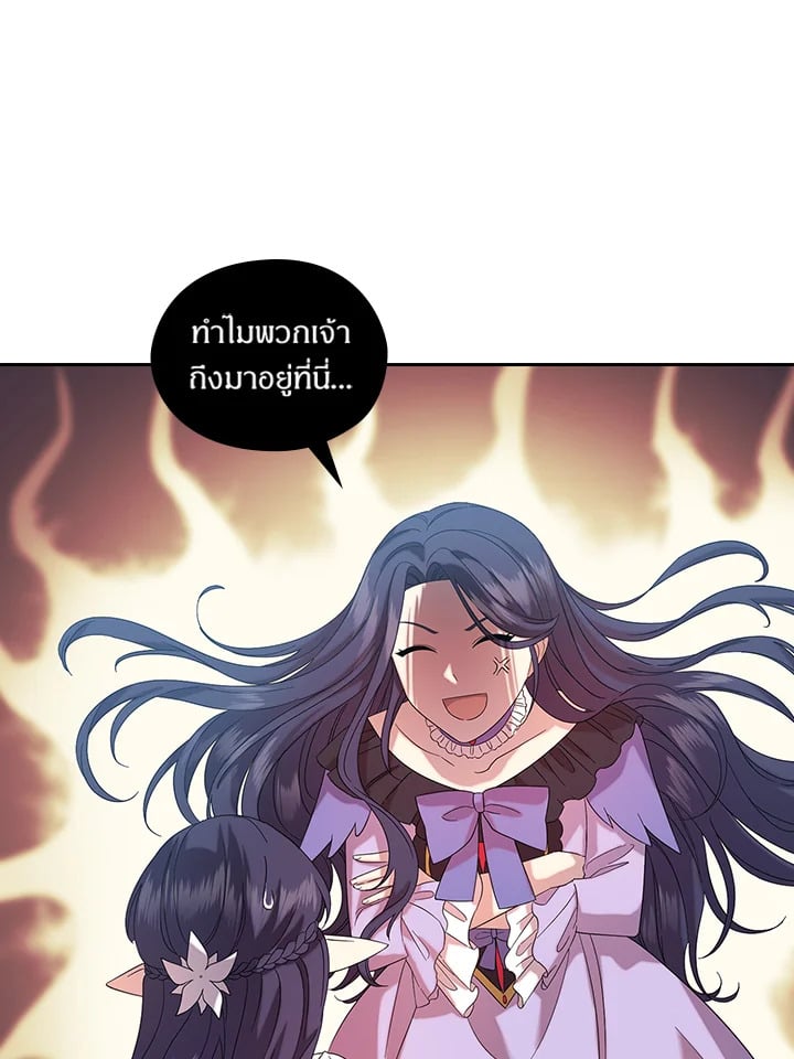 หน้า 67