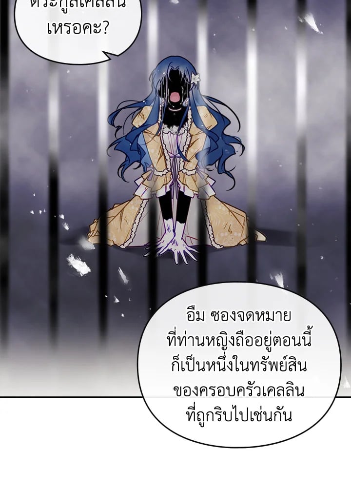 หน้า 72