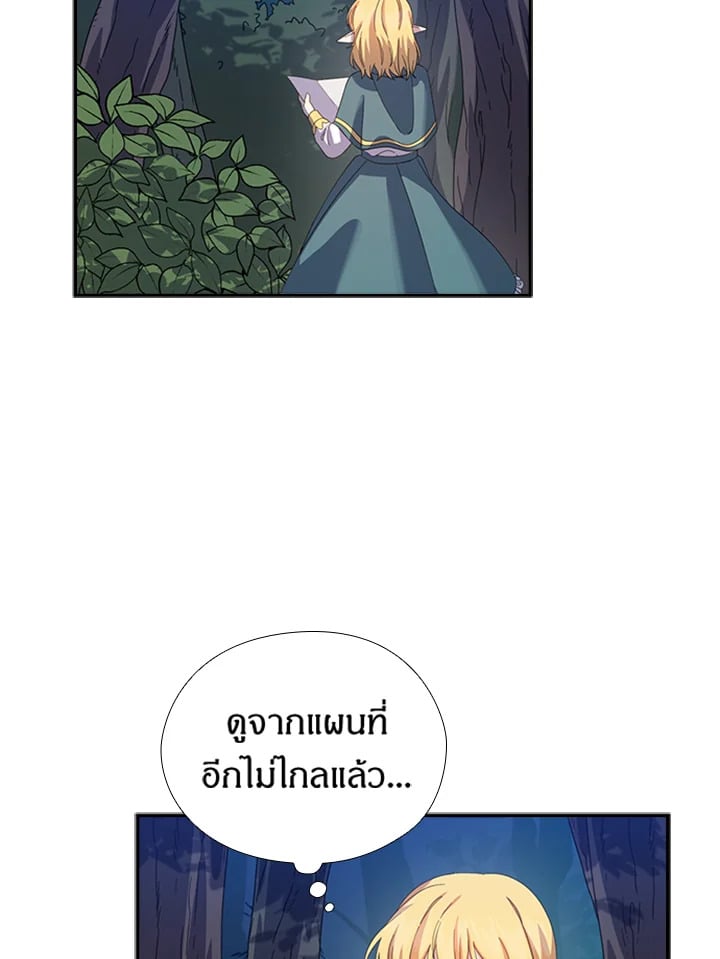 หน้า 73