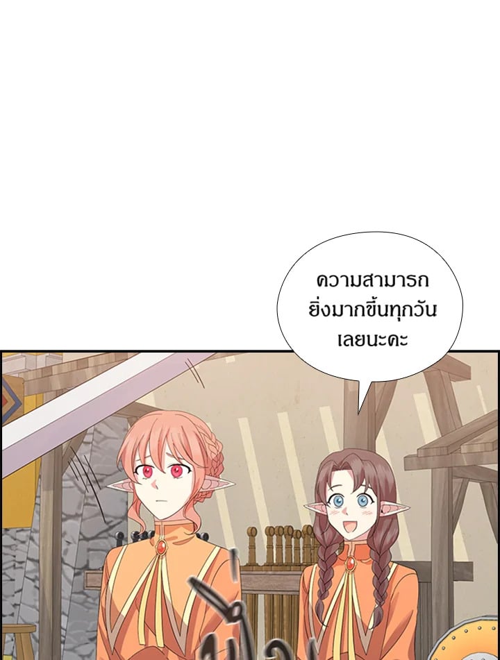 หน้า 74
