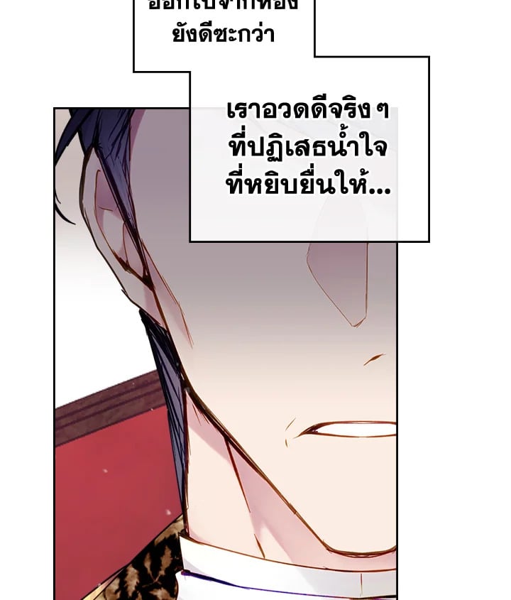 หน้า 84