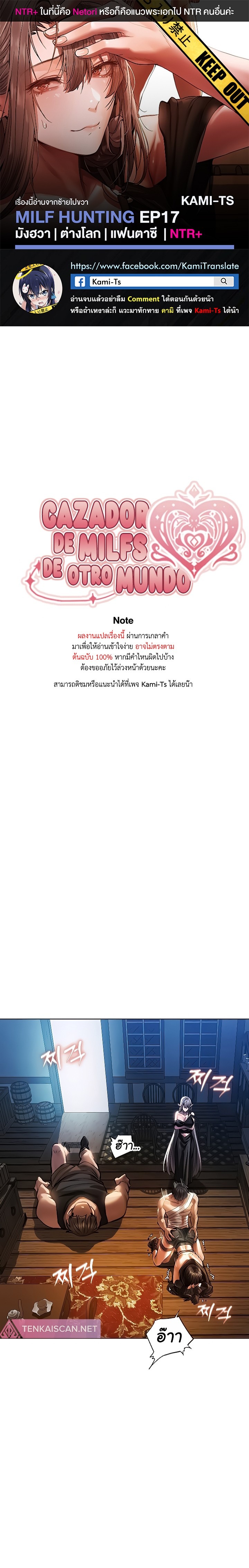 หน้า 1