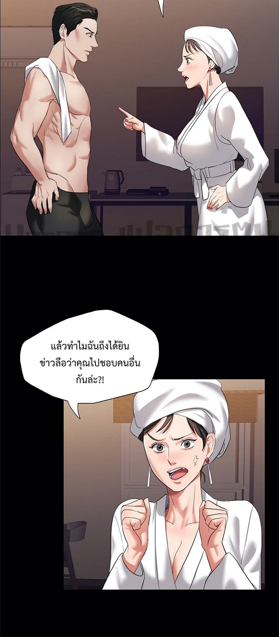 หน้า 39