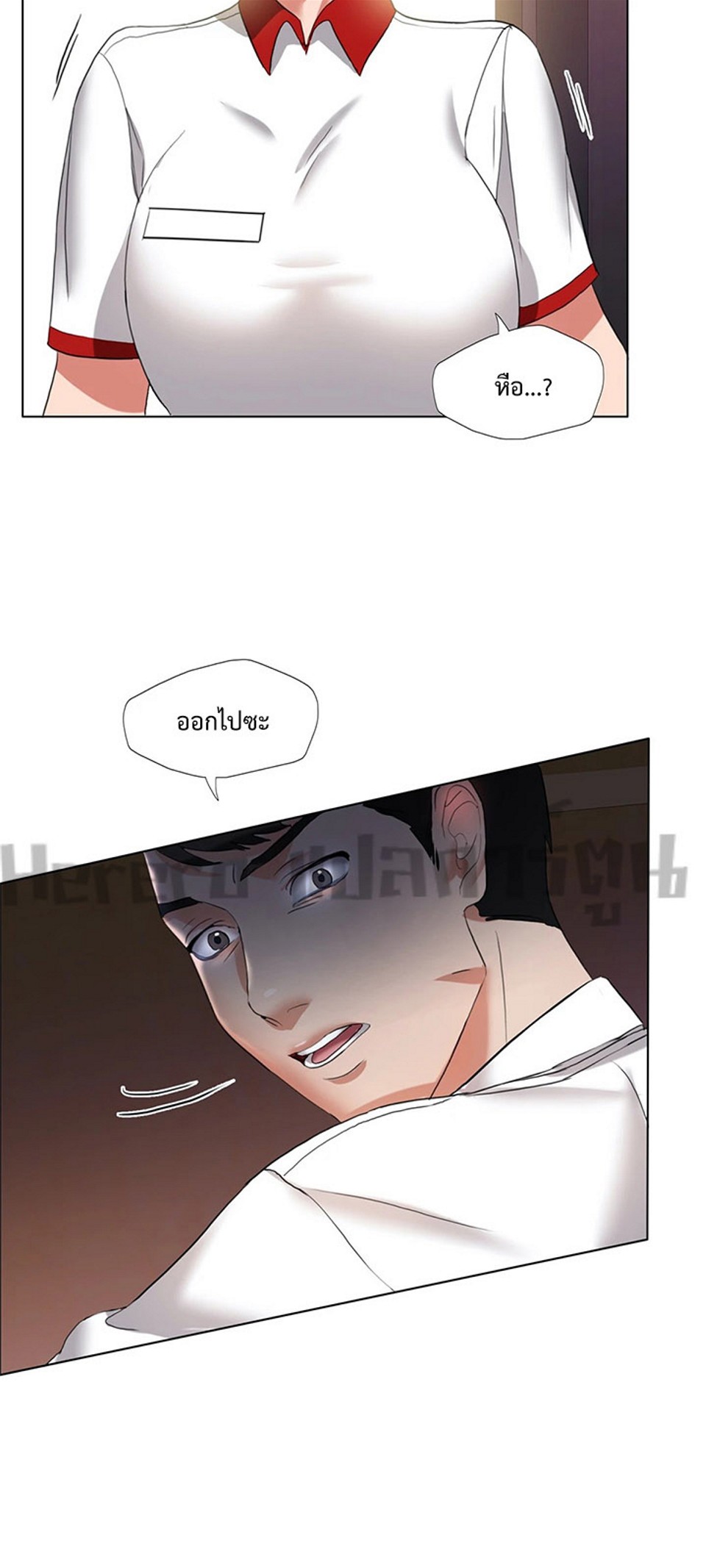หน้า 47